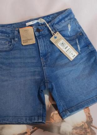 Джинсовые шорты для парня