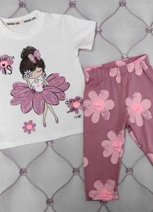 Костюм летний девочке футболка тресы цветочная балерина р. 92 104