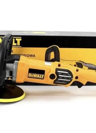 Полировальная машина, полировка dewalt cp208