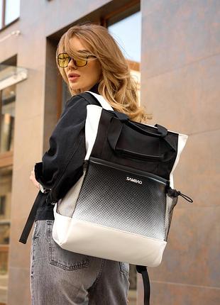 Женская сумка-рюкзак sambag shopper белая с принтом
