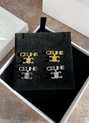 Сережки у стилі celine
