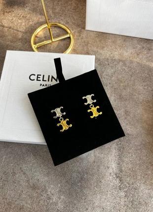 Серьги в стиле celine
