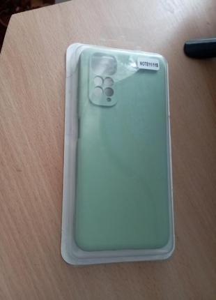 Чехол на телефон