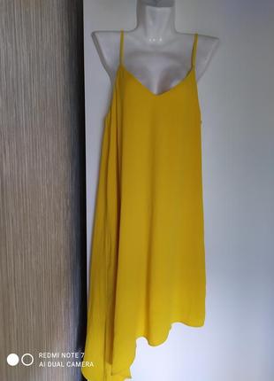Сукня жовта на бретелях river island