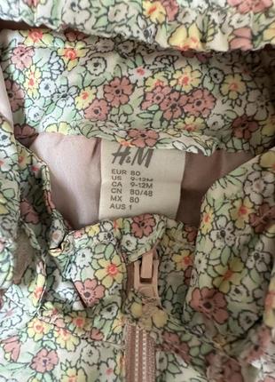 Куртка вітровка hm h&m 4