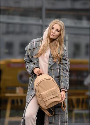 Жіночий рюкзак sambag dali bkh бежевий