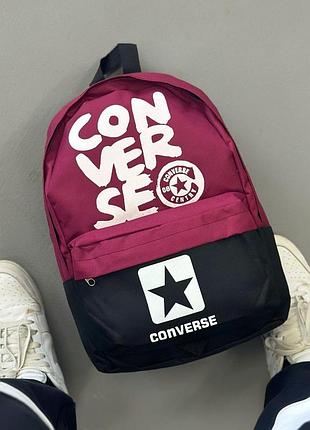 Бордовий рюкзак converse