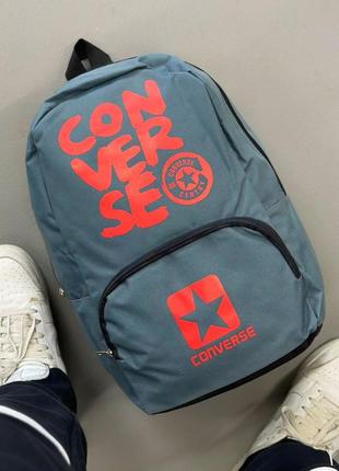 Сірий рюкзак converse