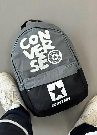 Сірий рюкзак converse