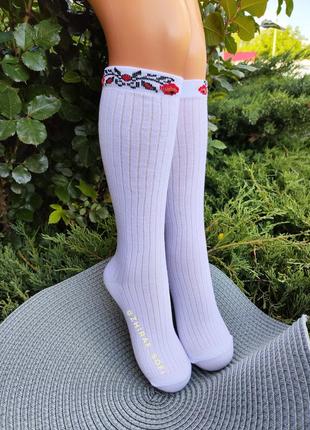 Гольфи дитячі, підколінники