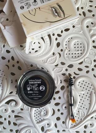 Wibo eyebrow pomade водостойкая помадка для бровей