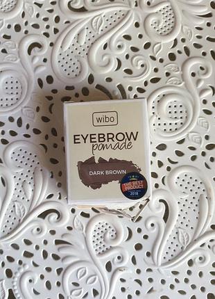Wibo eyebrow pomade водостойкая помадка для бровей