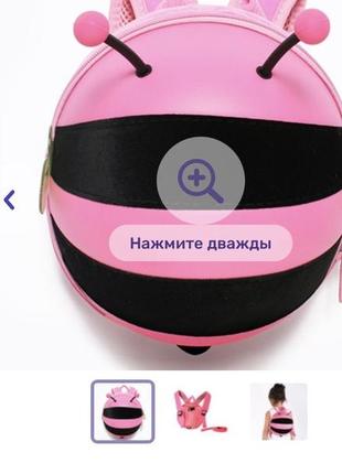 Детский рюкзак 6