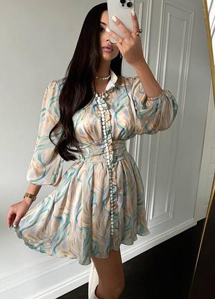 Сукня жіноча