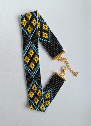 Гердан из японского бисера в патриотических цветах 🇺🇦