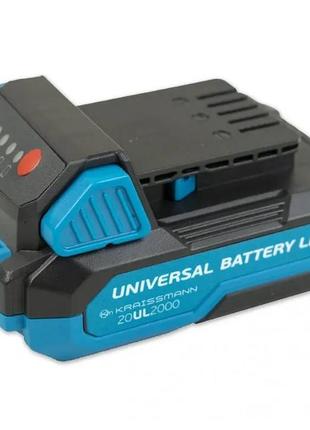 Універсальний акумулятор kraissmann 20ul 2000