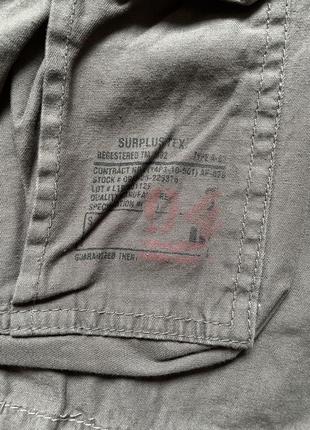 Шорты vintage military baggy surplus japan cargo khaki shorts y2k4 фото