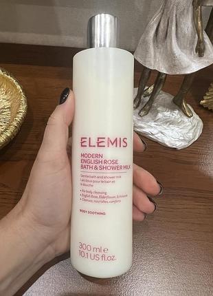 Молочко для тіла elemis2 фото