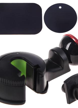 Тримач мобільного телефону магнітний на підголівник з гаком