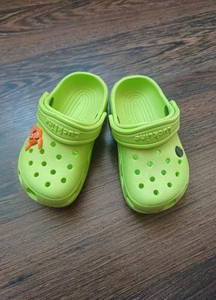 Детские тапки