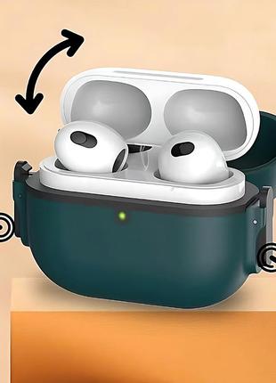 Защитный чехол с карабином для наушников airpods pro, плотно закрывающийся кейс, ударопрочный, (green)
