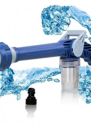 Универсальный распылитель водомет воды водяная пушка насадка на шланг ez jet water cannon
