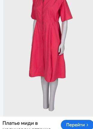 Платье сложного кроя,jil sander,m-s