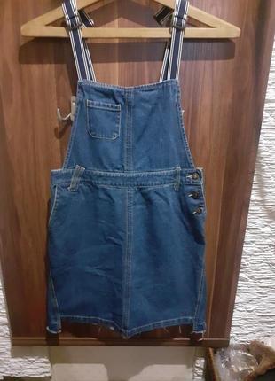 Сарафан джинсовый