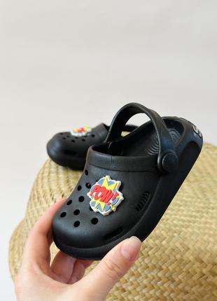 Сабо крокси