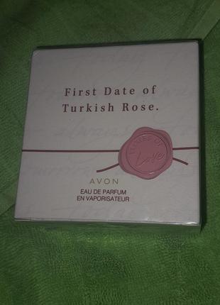 First date of turkish rose avon today always  ейвон эйвон