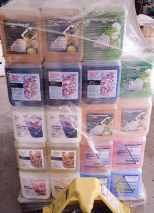 Кондиціонер ополіскувач для білизни