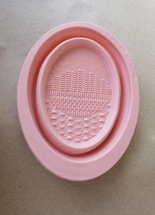 Ванночка для очищения кистей для макияжа силиконовая розовая очиститель мытья