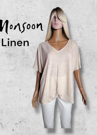 Бежева льняна футболка monsoon