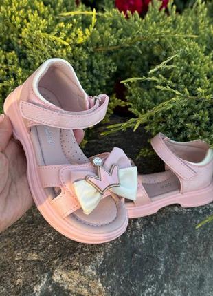 Дитячі босоніжки