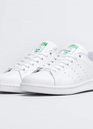 Adidas Yung 1 Crystal White Crystal White Grey One Core Black 164412662 adidas stan smith 2062