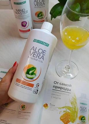 Питьевой гель алоэ вера с персиком от lr