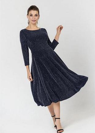 Вечірня сукня синя з люрексом та спідницею півсонце