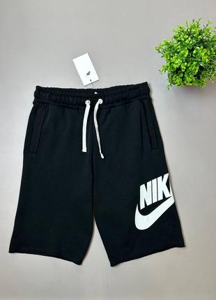 Шорти nike