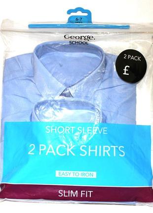 George.товар привезен из англии. набор из 2 голубых школьных рубашек с короткими рукавами.4 фото