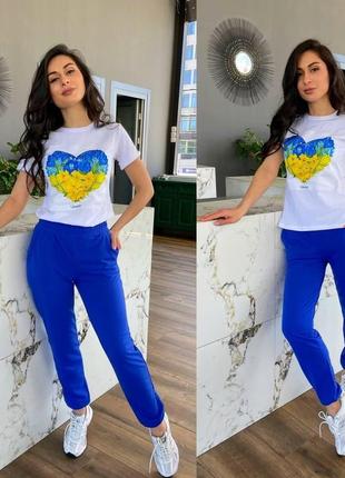 Костюм прогулянковий штани та