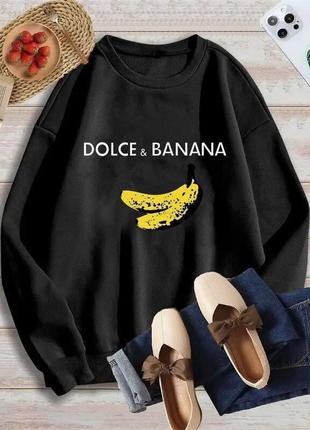 Женский свитшот dolce banana