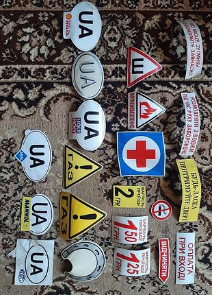 Наклейки для автомобиля