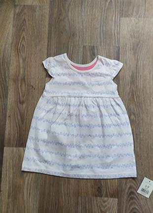 Платье на девочку