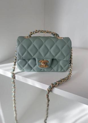 Chanel mini mint