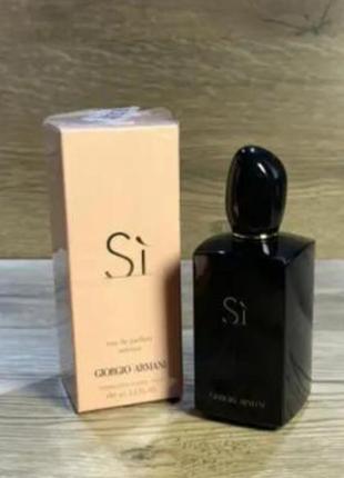 Giorgio armani si 100 мл