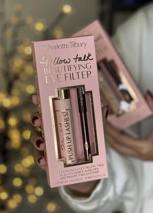 Charlotte tilbury pillow talk beautifying eye filter лімітований набір туш та олівець для очей
