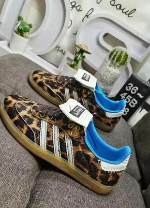 Кеды adidas wales bonner