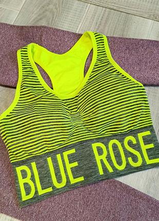 Спортивный топ