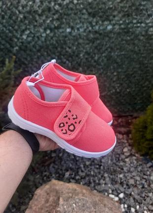 Стильные детские кроссовки мокасины на липучке!