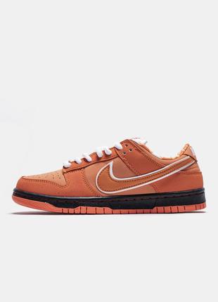 Nike sb dunk low concepts x orange lobster 36